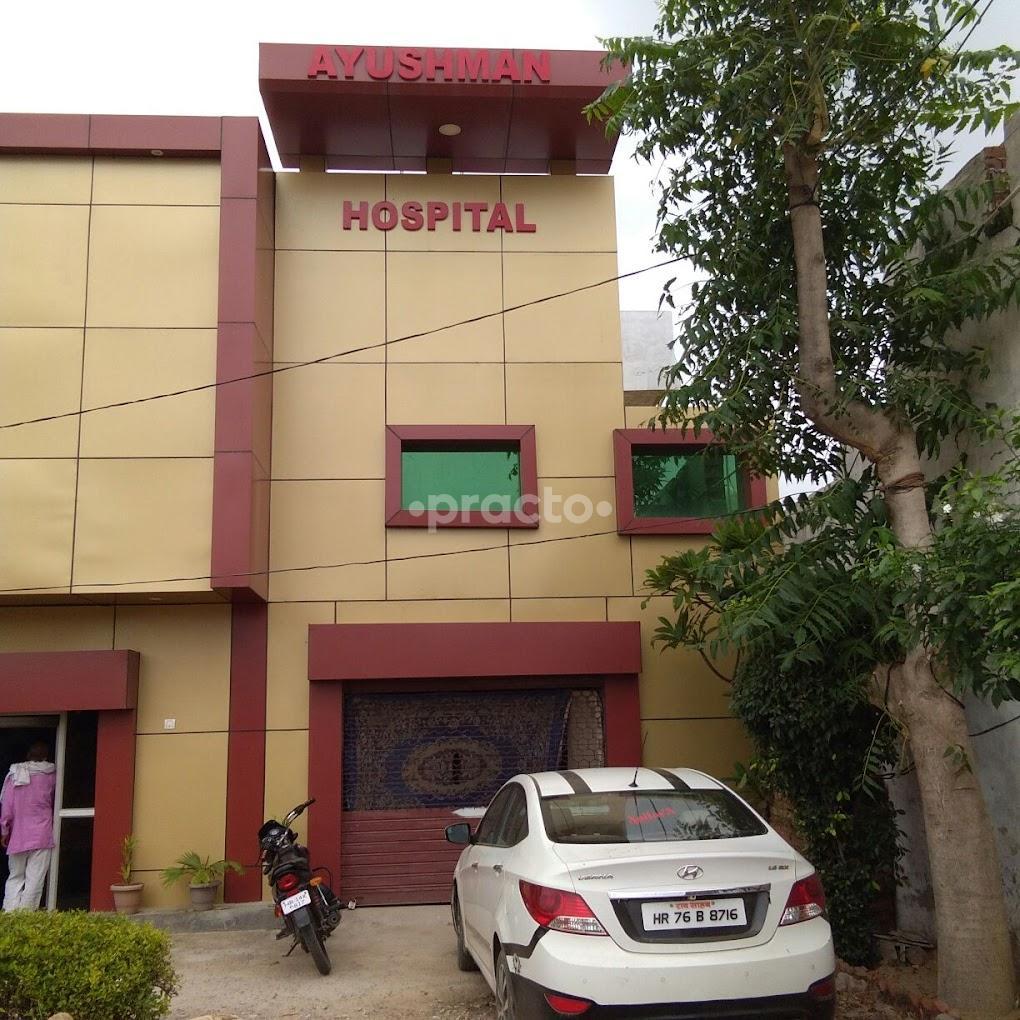 Ayushman Hospital Gurgaon Sector 95 Gurgaon
