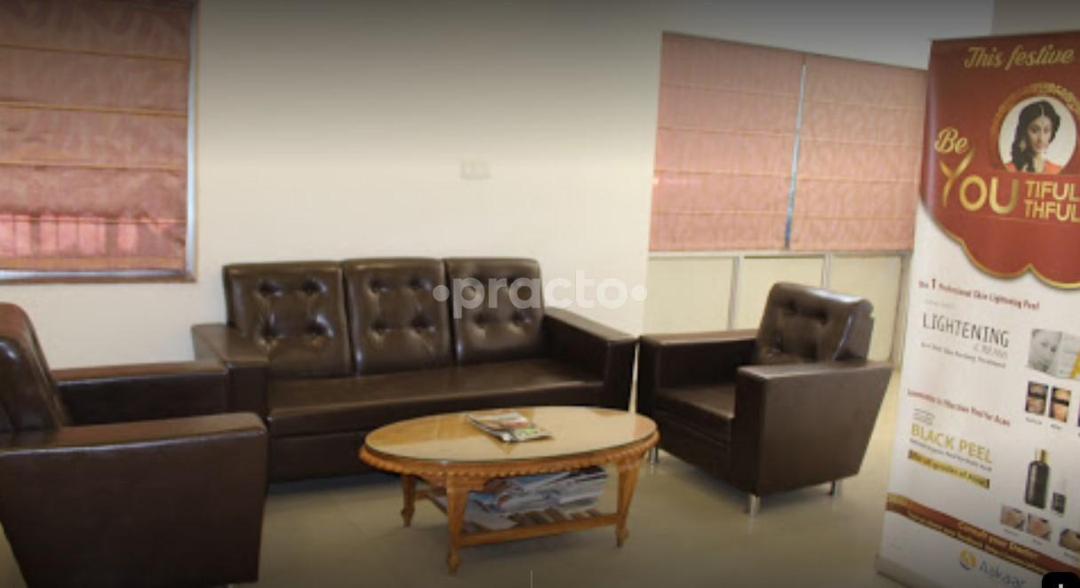Waiting Area at Kaayakalp Total Transformations Sheikhpura Patna
