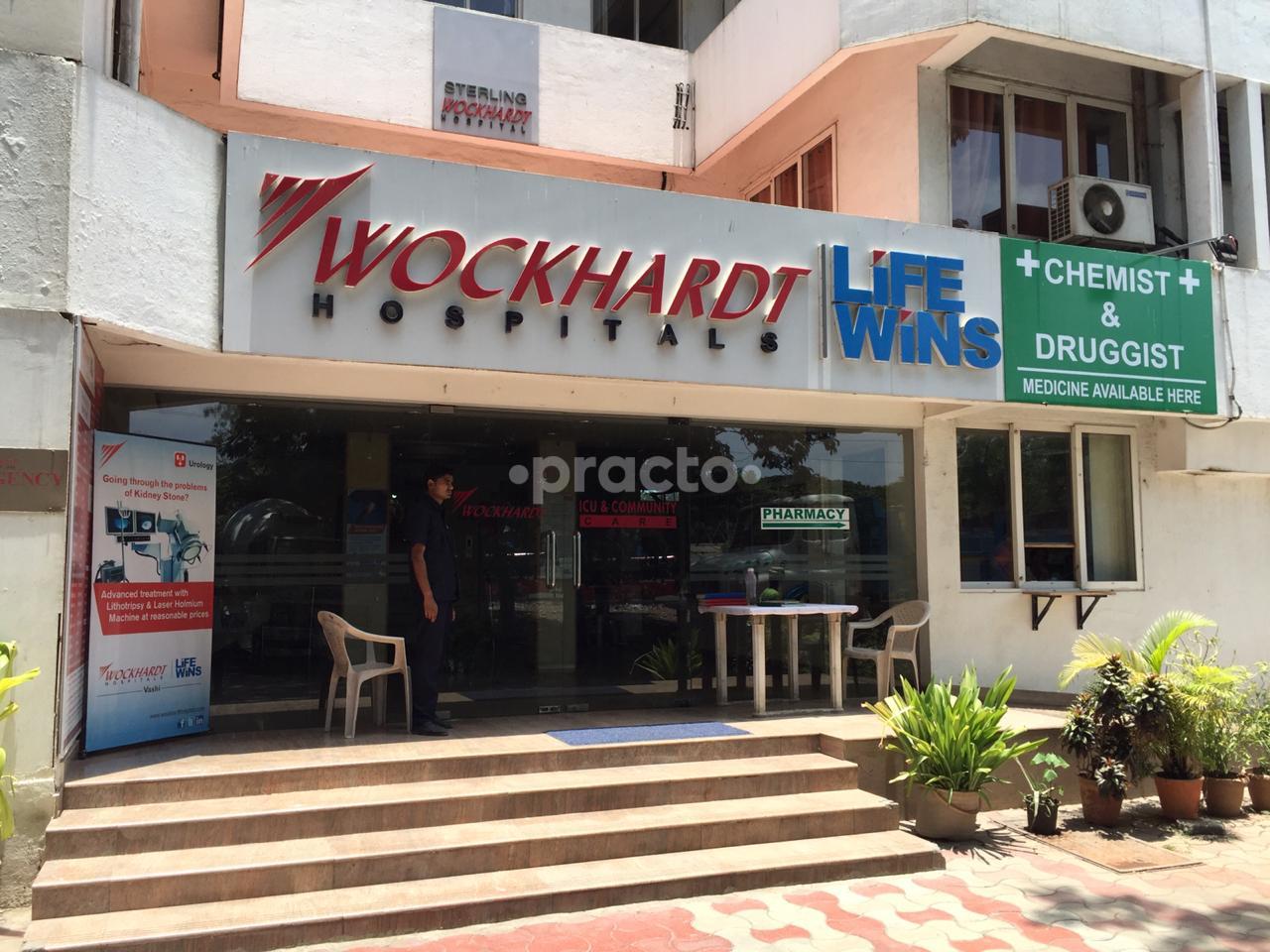 Entrance at Dr. Saxena's Surgical Clinic Vashi Navi Mumbai