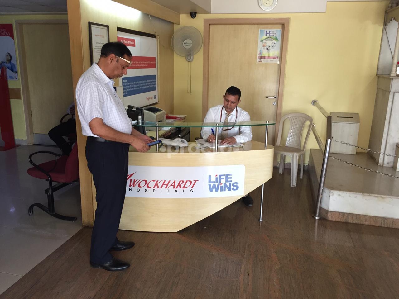 Reception at Dr. Saxena's Surgical Clinic Vashi Navi Mumbai