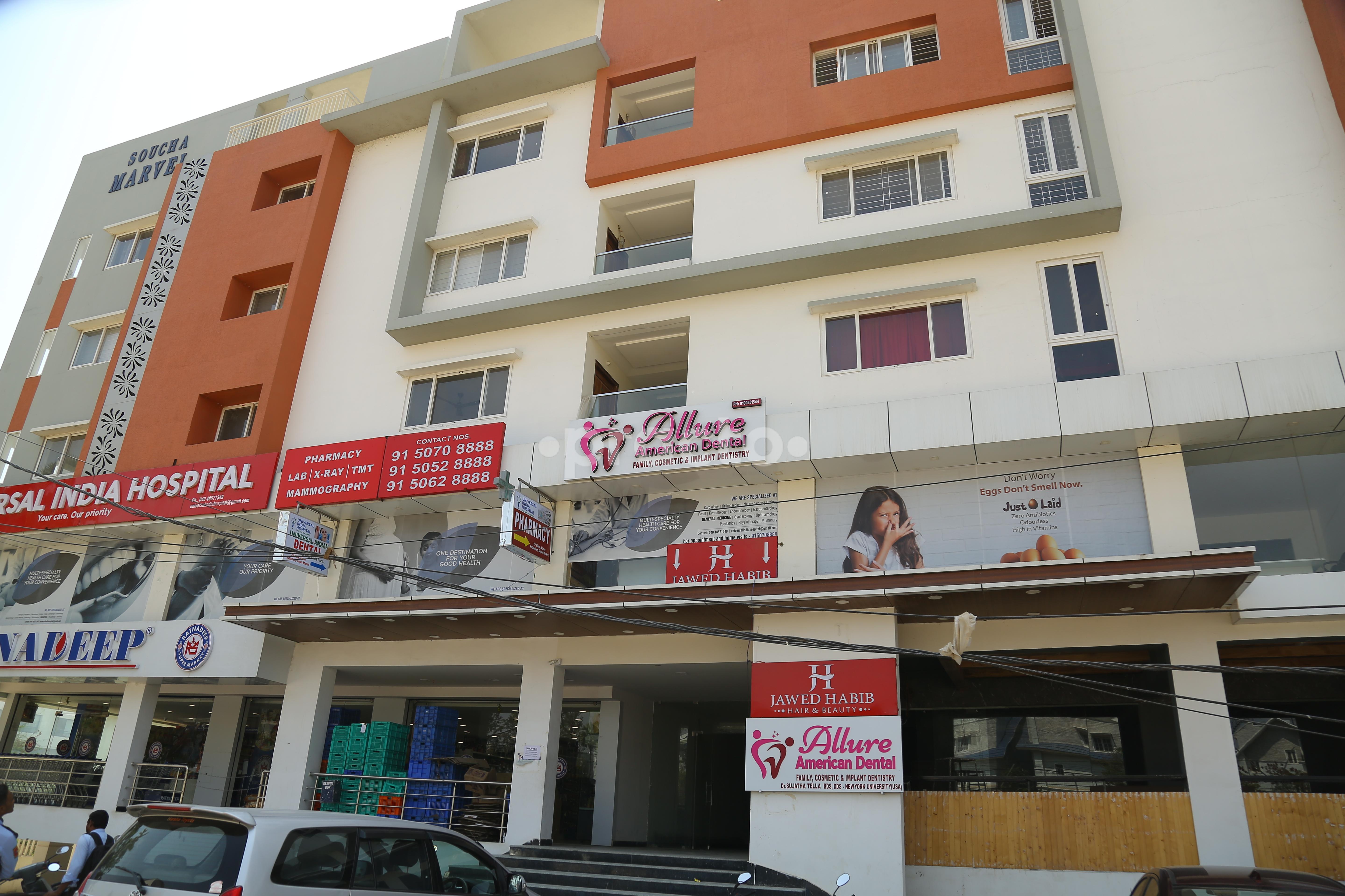 Entrance at Allure American Dental Khajaguda Hyderabad