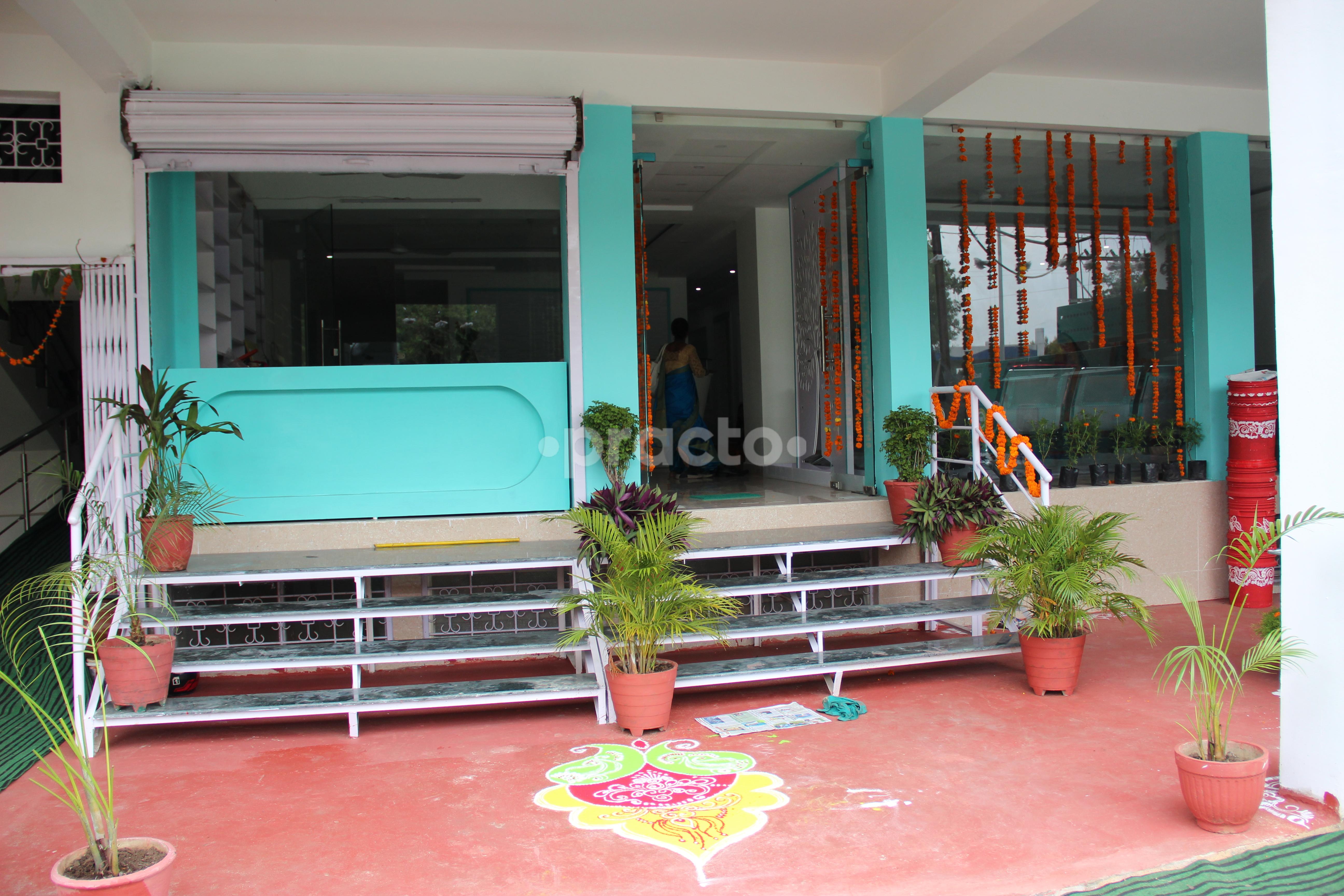 Entrance at Anantshree Hospital Indrapuri Bhopal