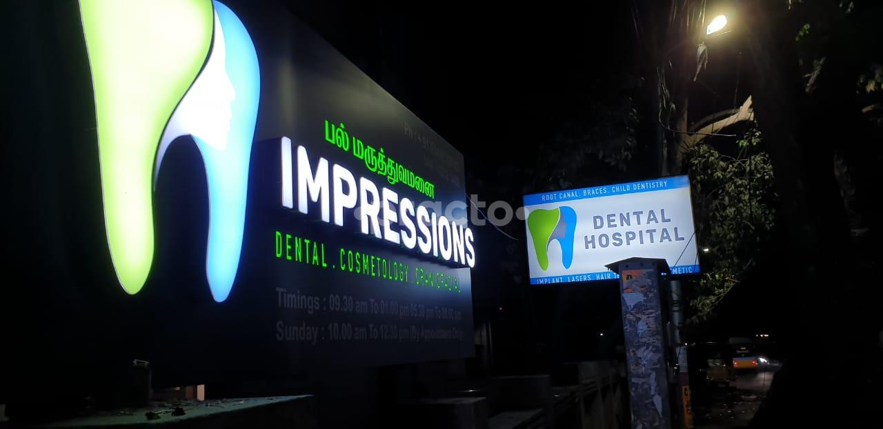 Entrance at Impressions Dental, Cosmetic, Craniofacial Centre Mylapore Chennai