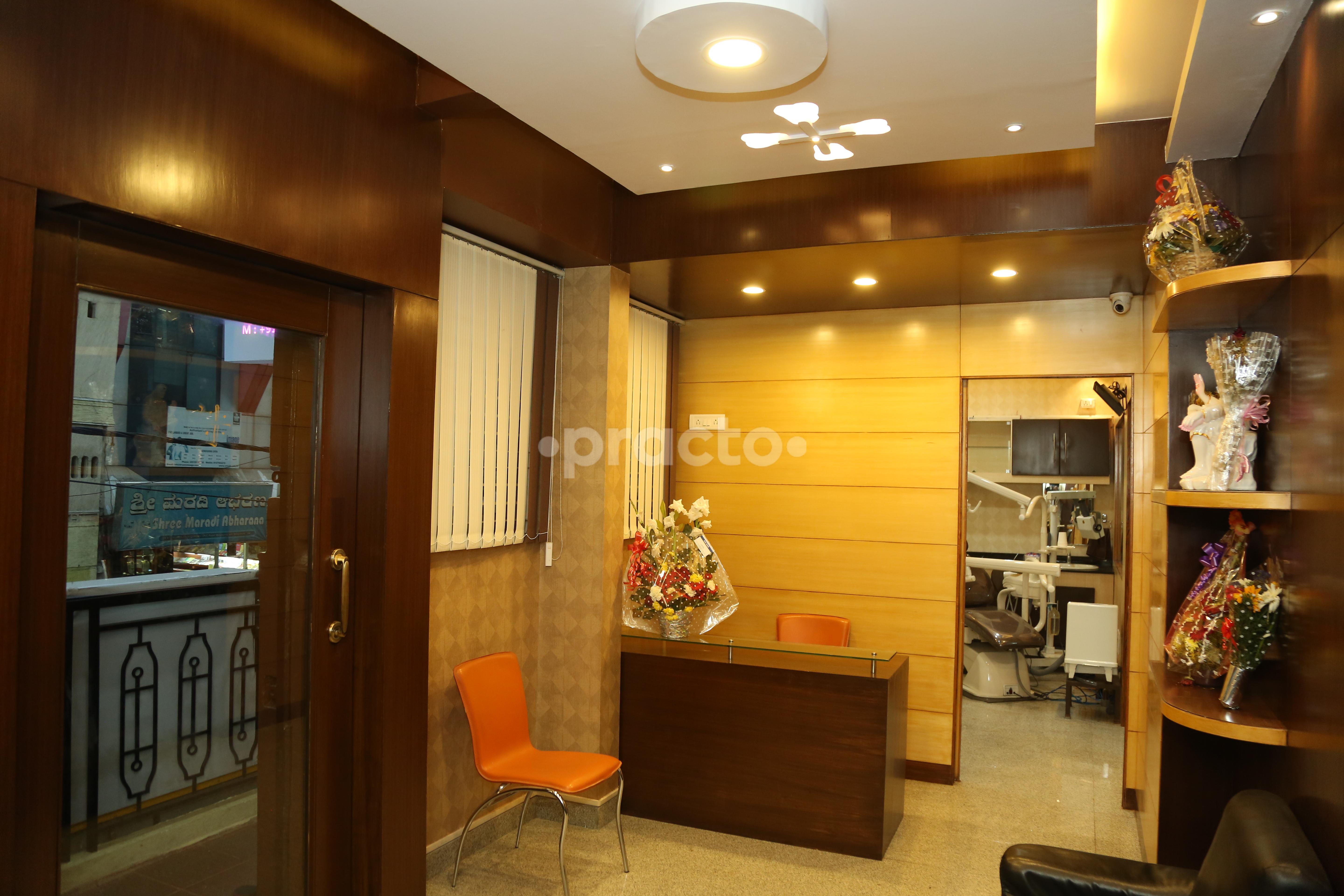 Reception at Sai`s Lasting Smiles Basavanagudi Bangalore