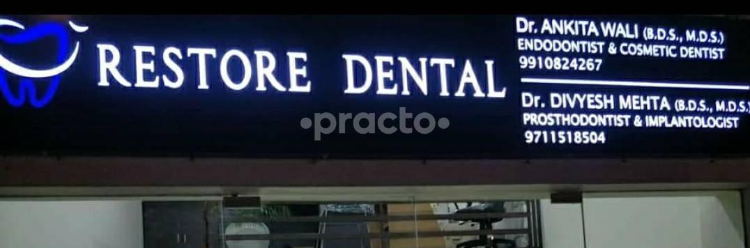Entrance at Restore Dental Gurgaon Sector 66 Gurgaon