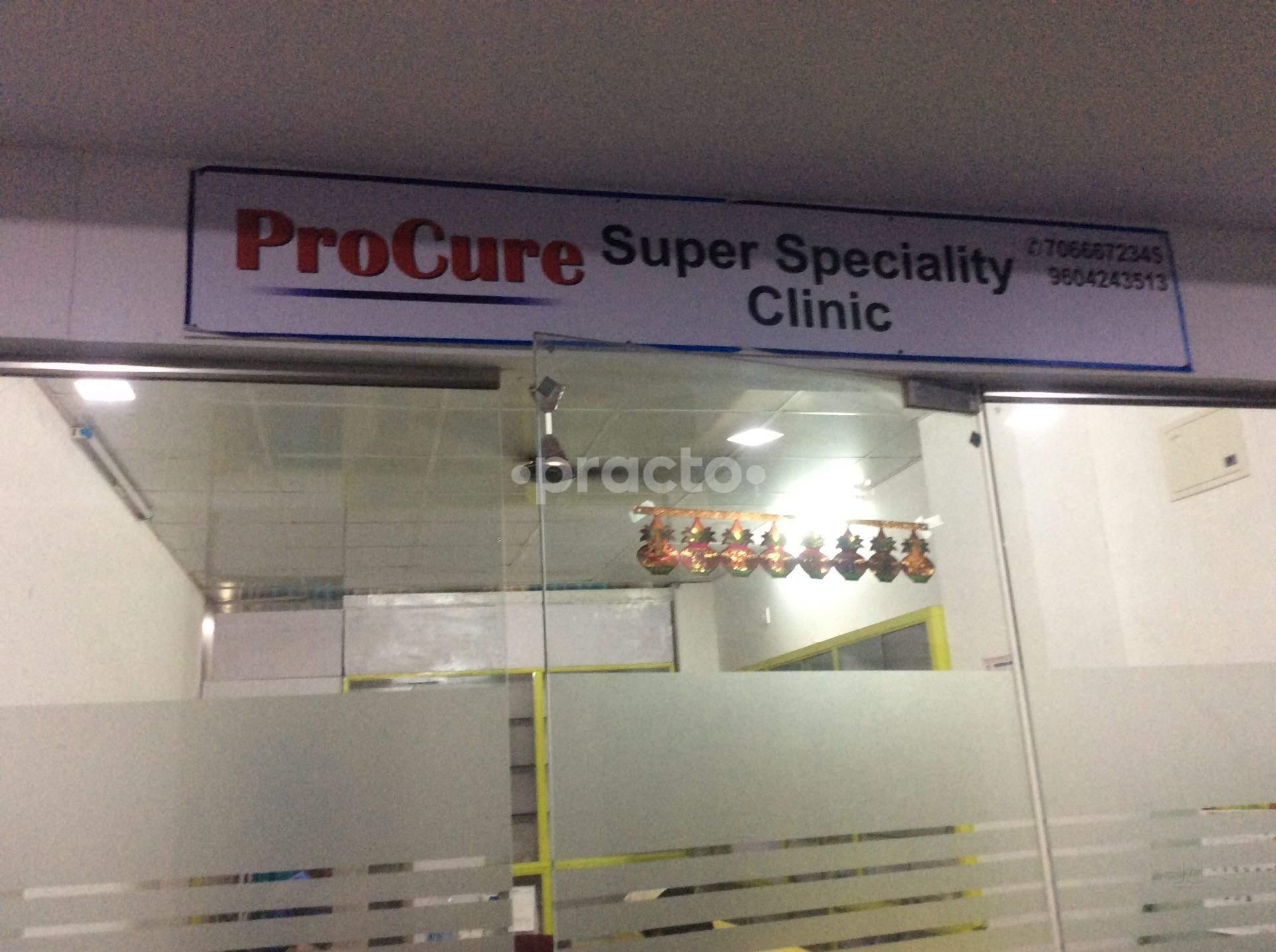 Entrance at Procure Super Speciality Clinic Wakad Pune