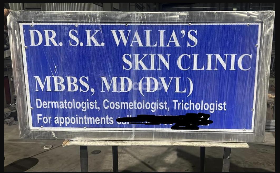 Dr S.K Walia Skin Clinic Phase 3B-1 Mohali