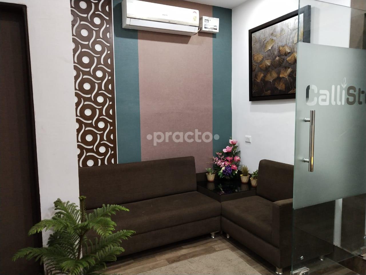 Waiting Area at Callisto Durgapura Jaipur