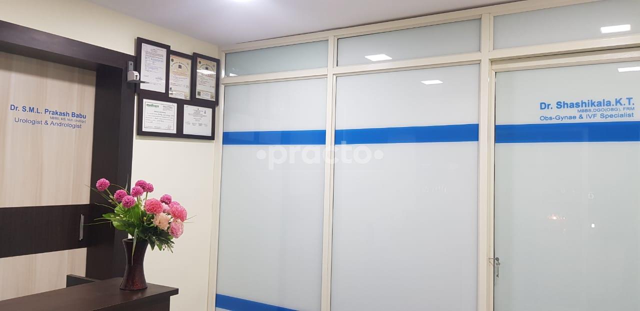 Entrance at V Care Fertility & Urology Centre Kammana Halli Bangalore