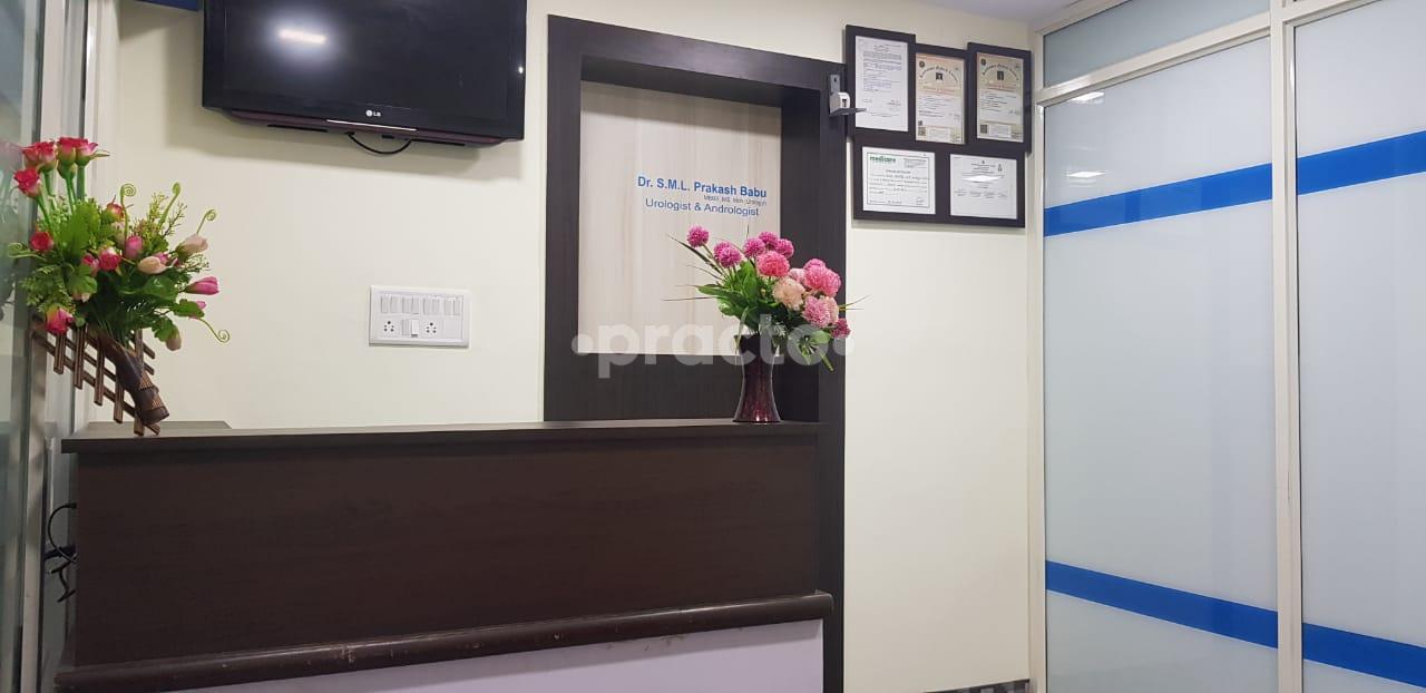 Reception at V Care Fertility & Urology Centre Kammana Halli Bangalore