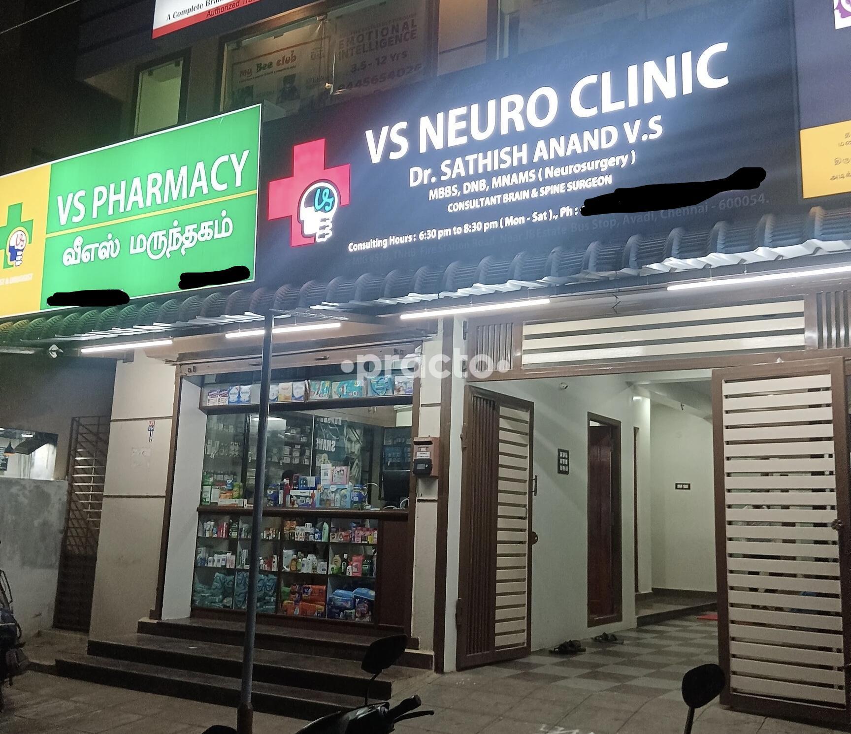 VS Neuro Clinic Avadi Chennai