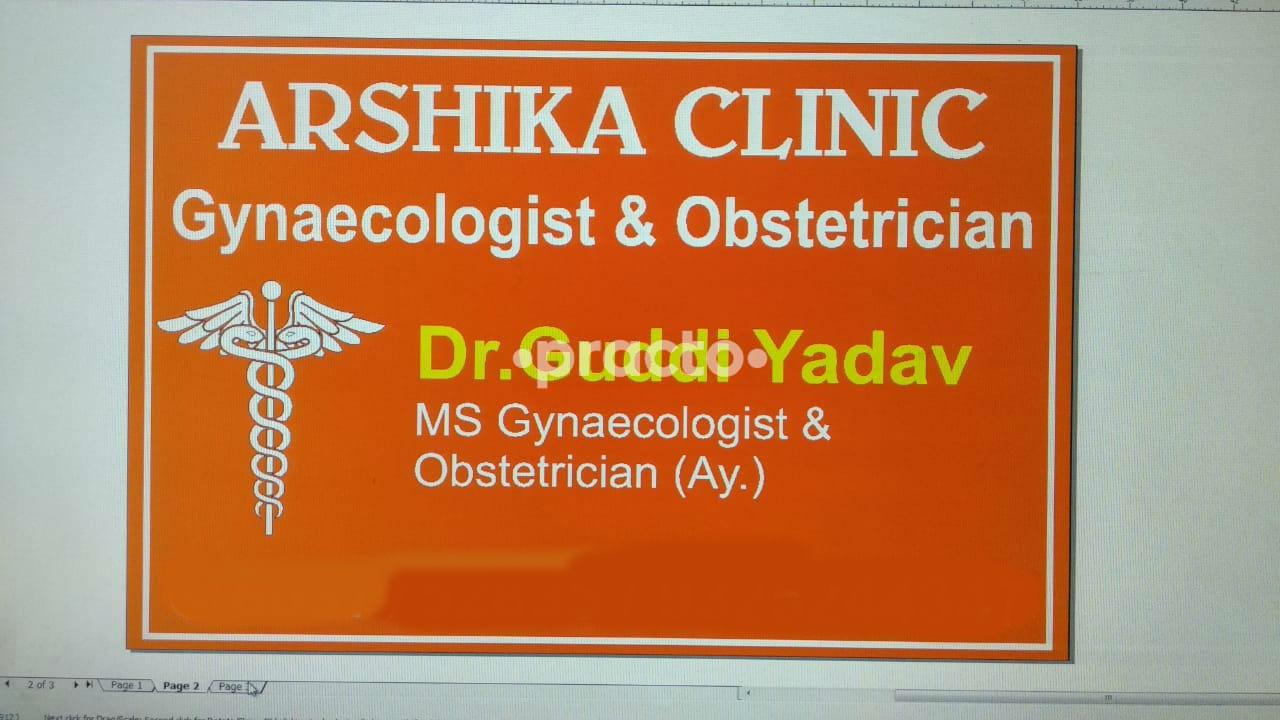 Arshika Clinic Dhanori Pune