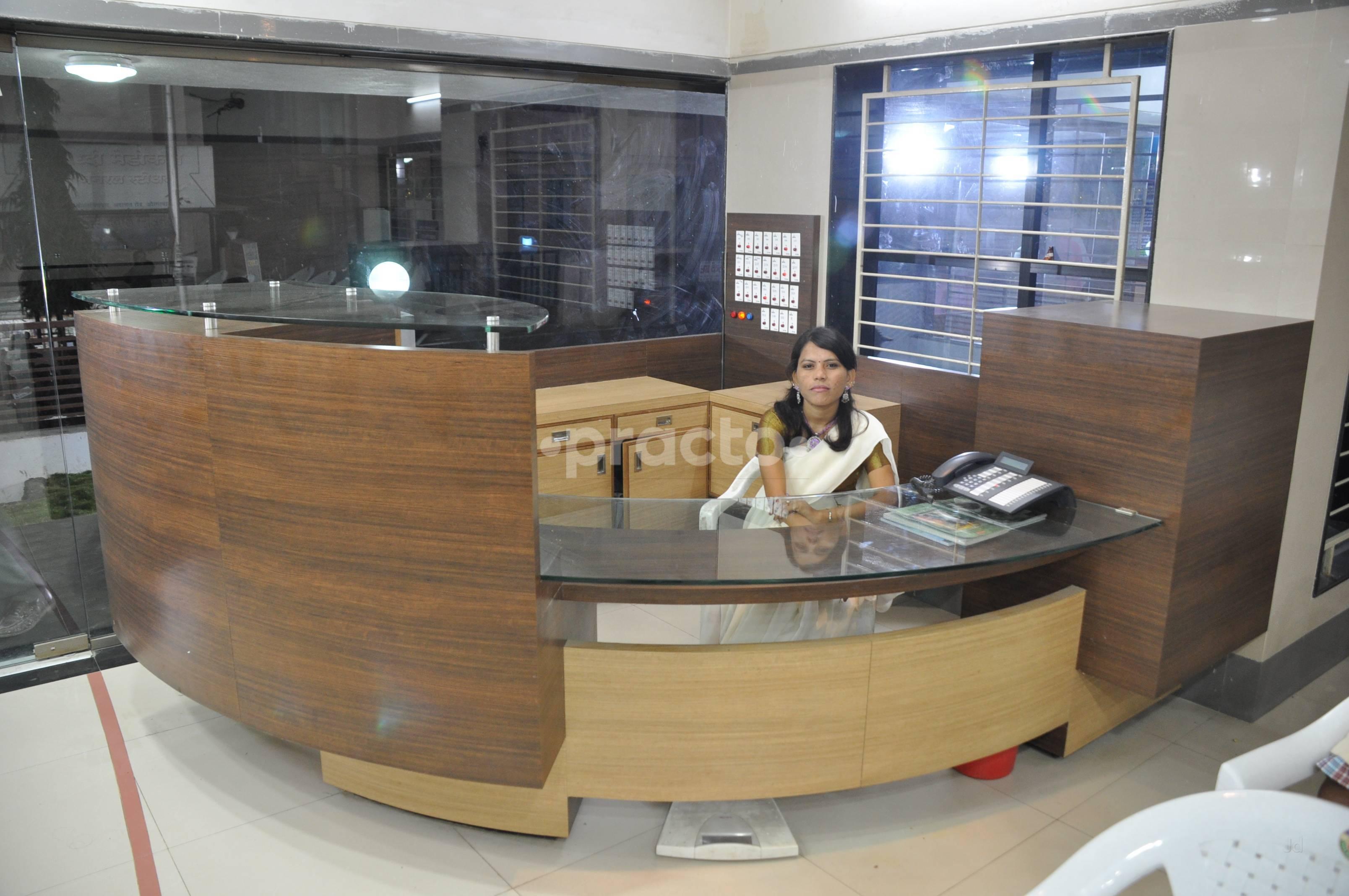 Reception at Dr Dahiphale Multi Speciality Hospital Dadar East Mumbai