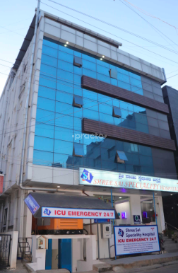 Entrance at Shree Sai Speciality Hospital Domlur Bangalore