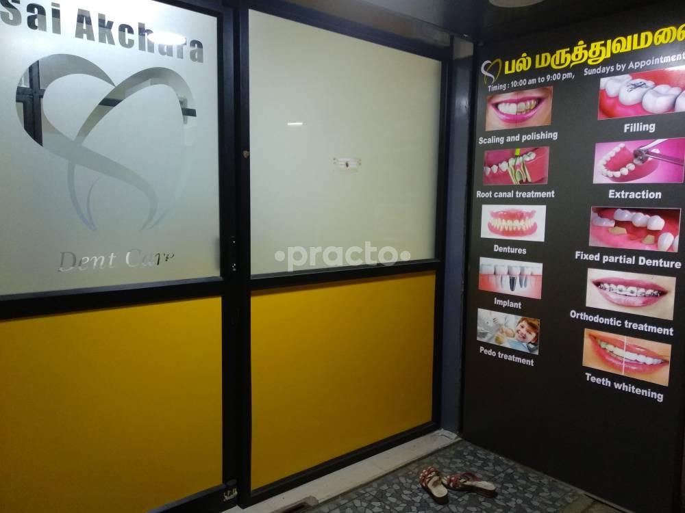 Sai Akchara Dent Care Kolathur Chennai