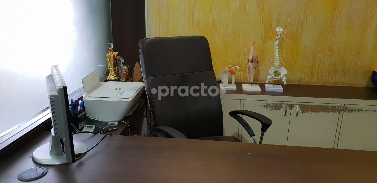 OPD/Ward at O3 Physio Clinic Satellite Road Ahmedabad