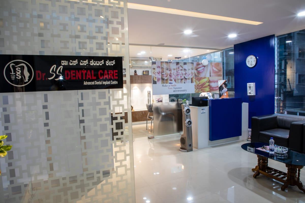 Reception at Dr SS Dental Care & Advanced Dental Implant Center Kasturi nagar Bangalore