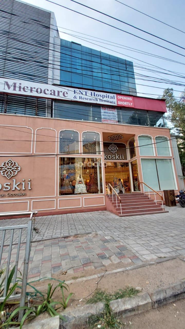 Outside Area at Microcare ENT Hospital & Research Institute Jubilee Hills Hyderabad