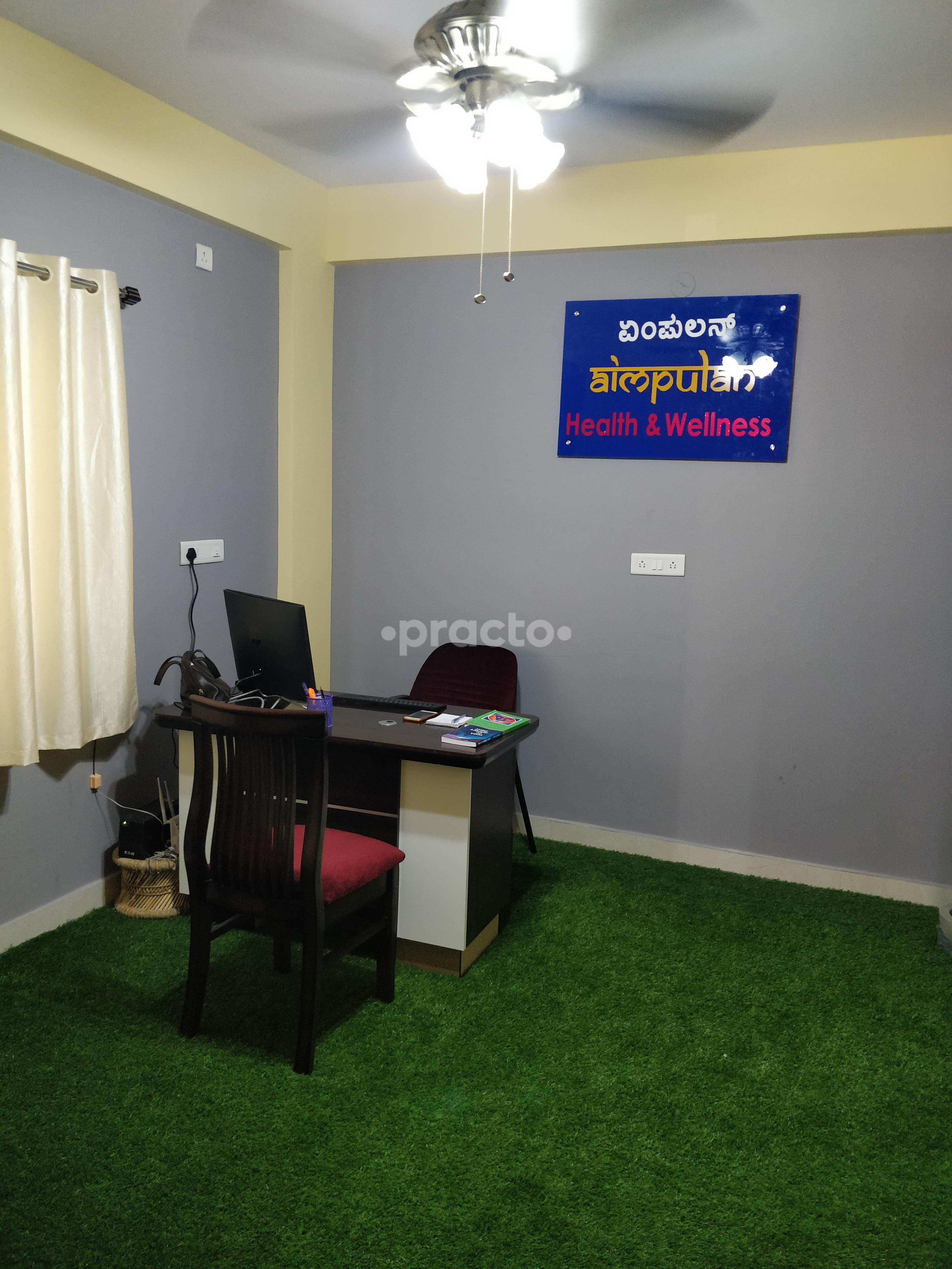 Reception at Aimpulan Health And Wellness HSR Layout Bangalore