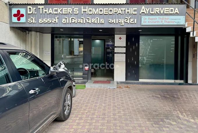 Outside Area at Dr. Thacker's Homoepathic And Ayurveda Rajkot New Jagnath Plot Rajkot