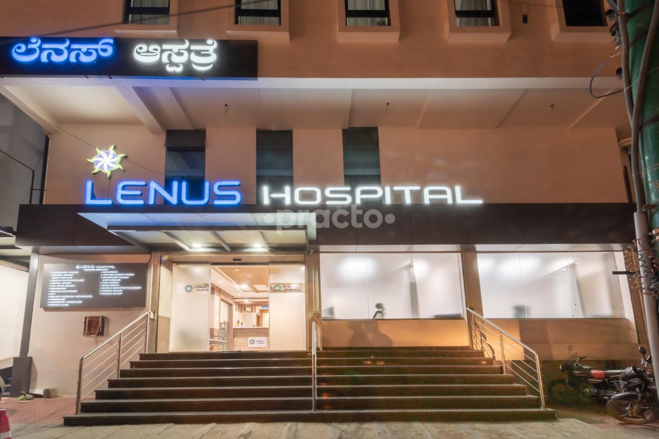 Entrance at Lenus Hospital JP Nagar 3 Phase Bangalore