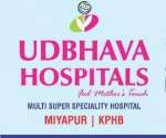 UDBHAVA HOSPITALS