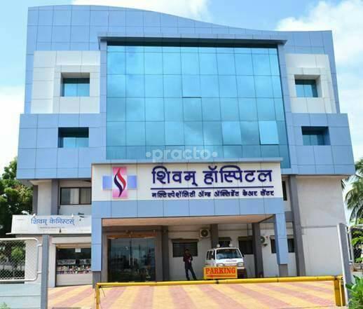 Dr Monica Dental Clinic Loni Kalbhor Pune