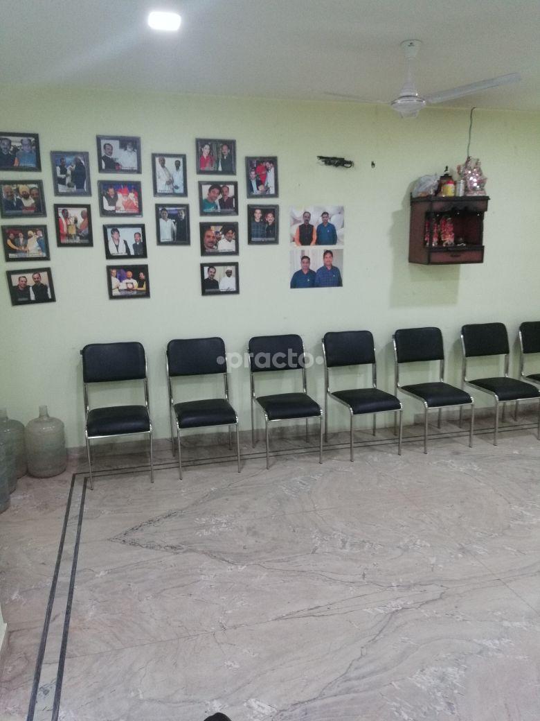 Waiting Area at Acharya Manish Ji Ayurveda Centre Khandari Agra