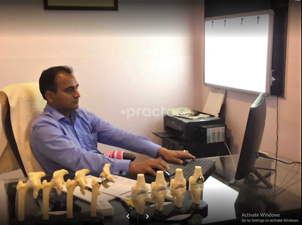 Clinic For Knee & Hip Surgery, Clinic For Bone & Joint Disease Dilshad Garden Delhi