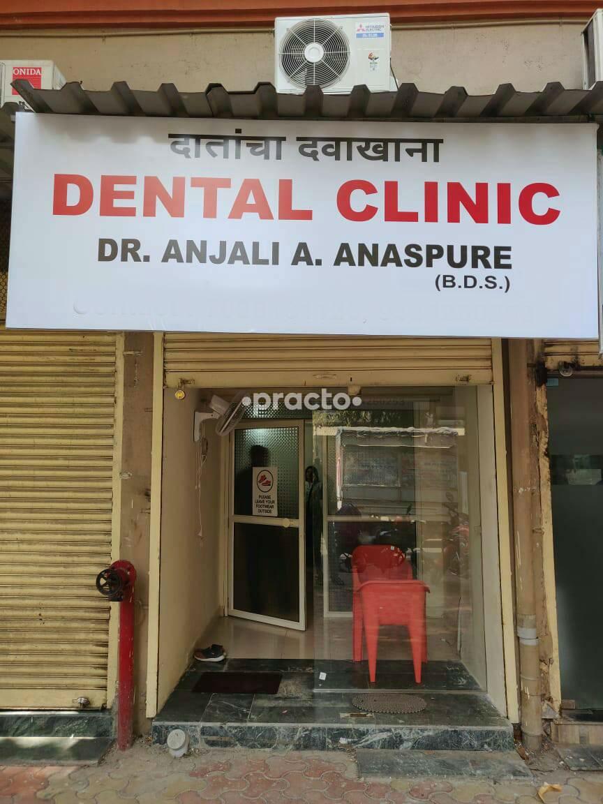 Dental Clinic Seawoods Navi Mumbai