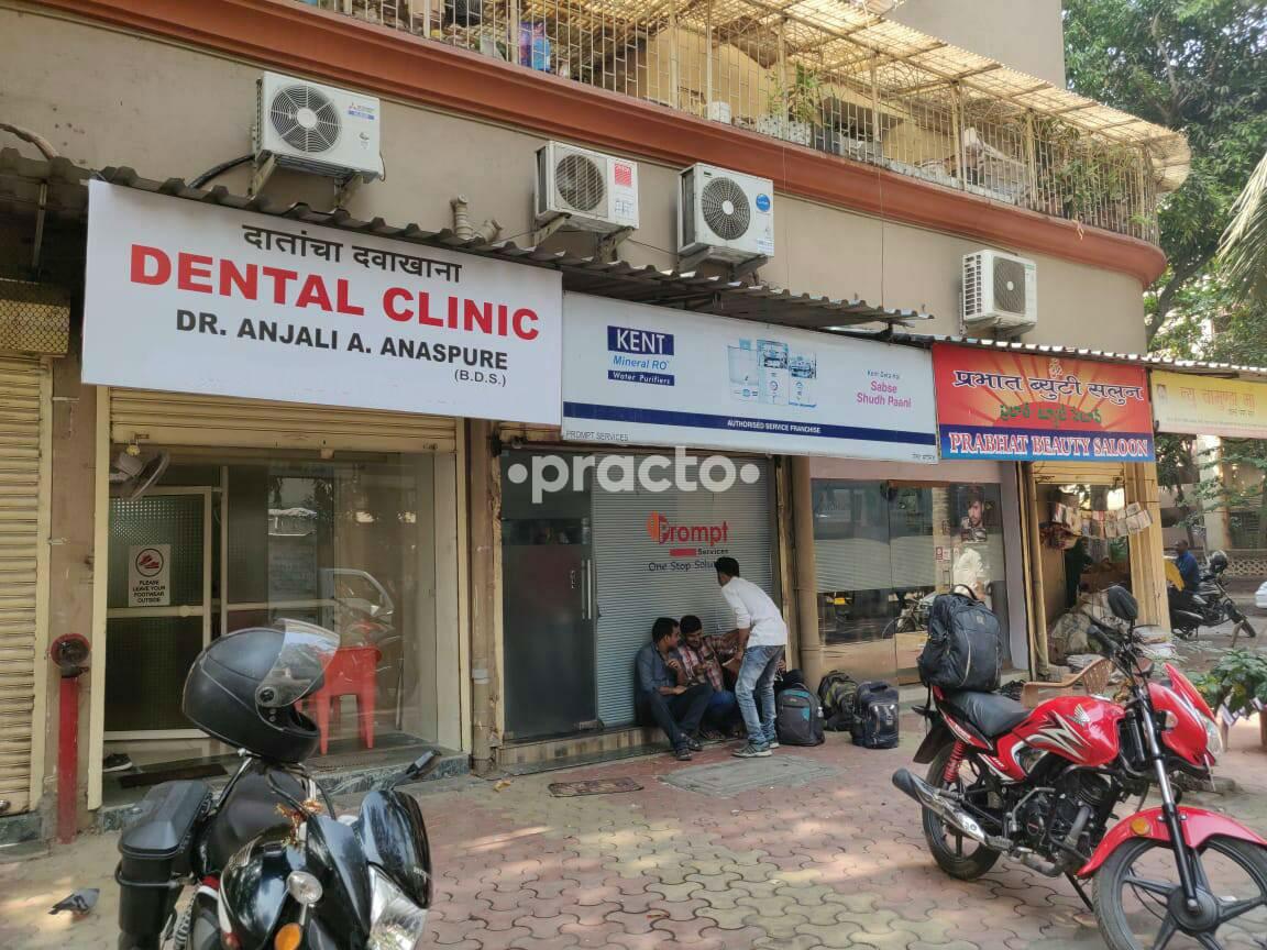 Dental Clinic Seawoods Navi Mumbai