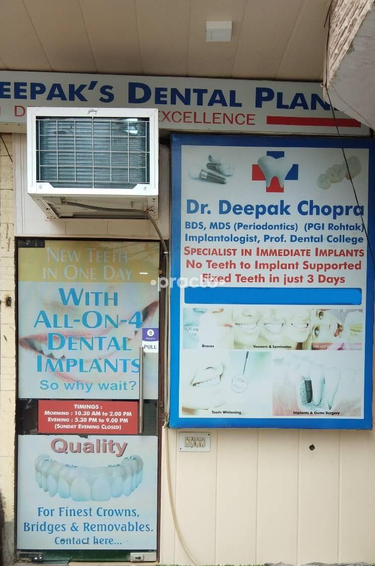 Dr. Deepak's Dental Planet Rohini Sector 5 Delhi