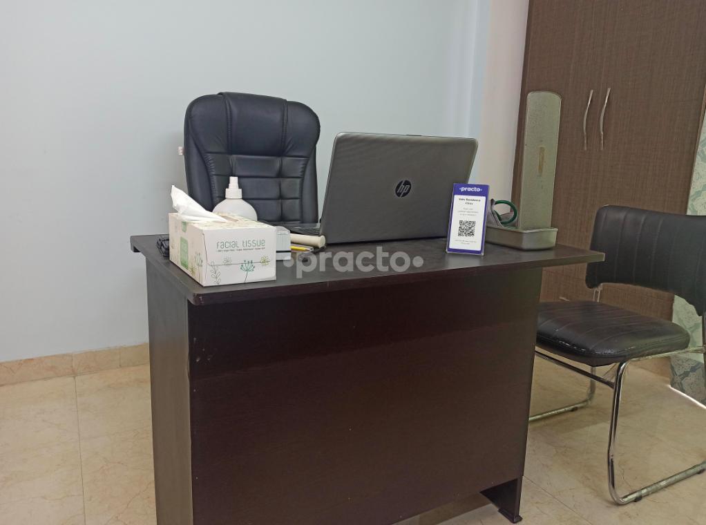 Vats Family Clinic Sector 79 Noida