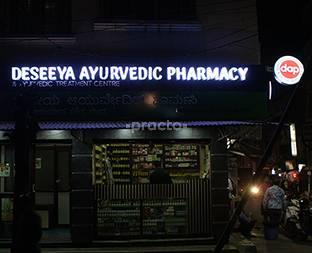 Deseeya Ayurvedic Pharmacy Indiranagar Bangalore