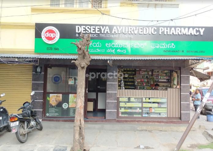Deseeya Ayurvedic Pharmacy Indiranagar Bangalore