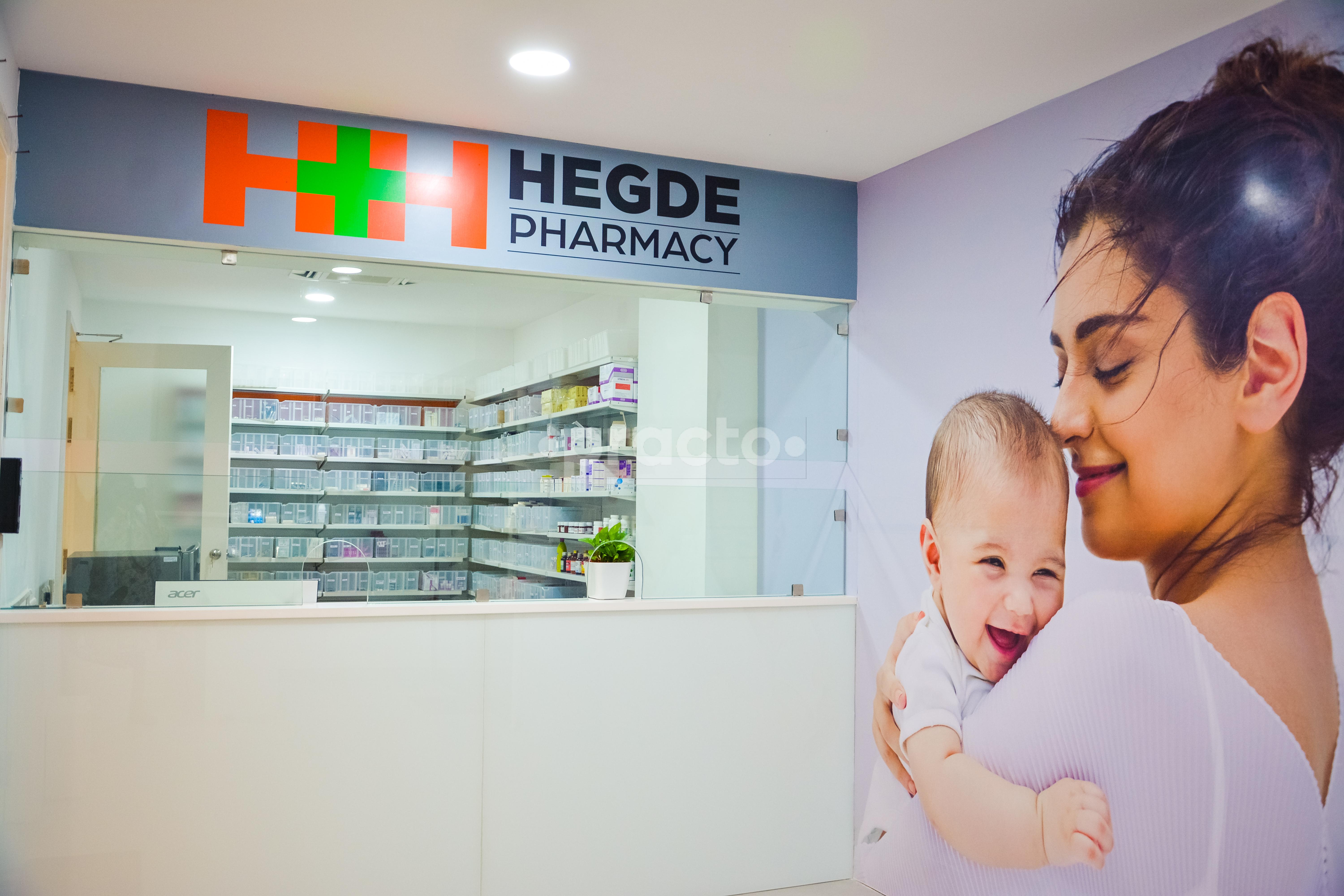 Pharmacy store at Hegde Fertility Miyapur Hyderabad