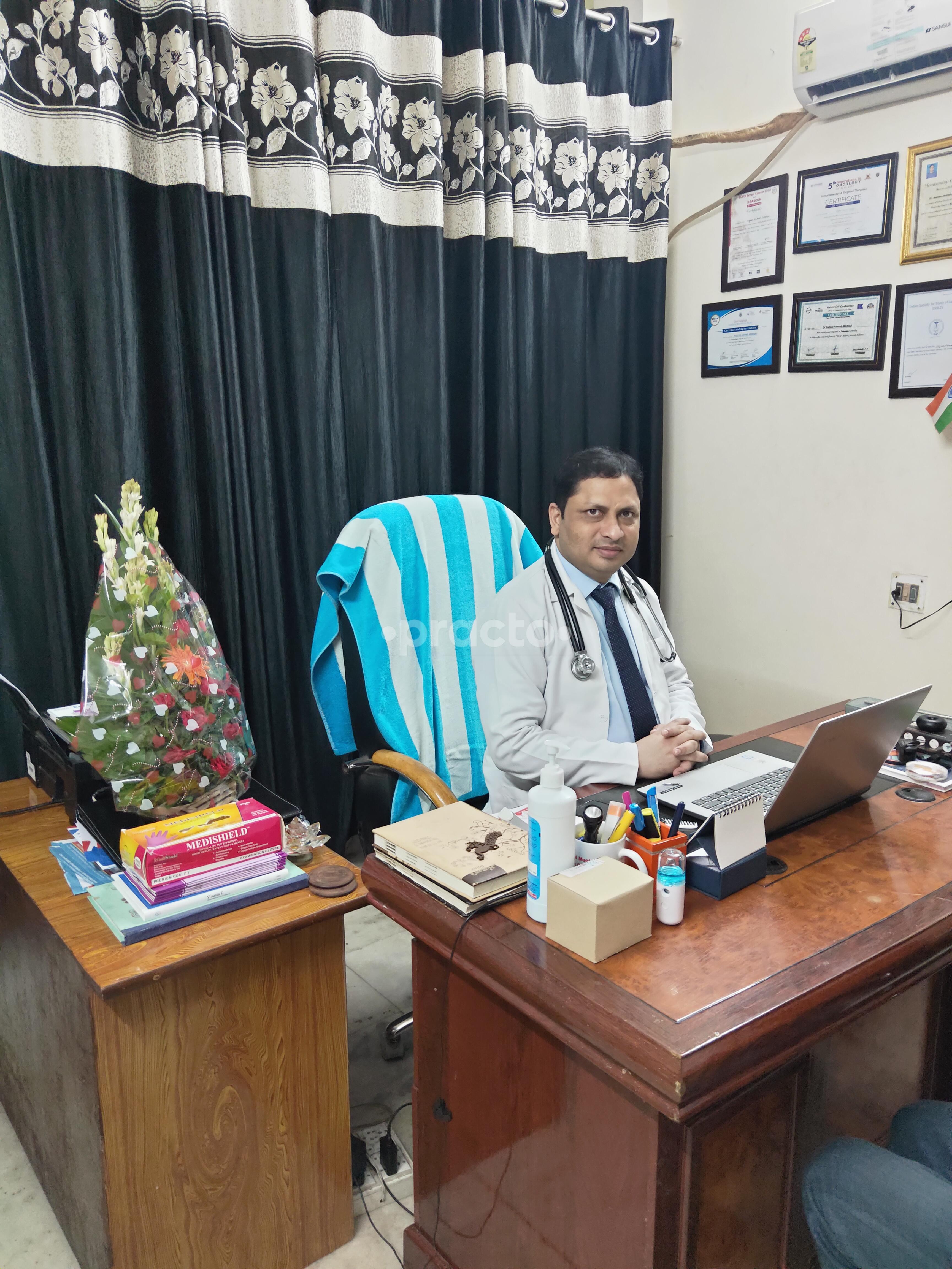 Consultation Room at Nabeel Cancer Care Centre Khurram Nagar Lucknow