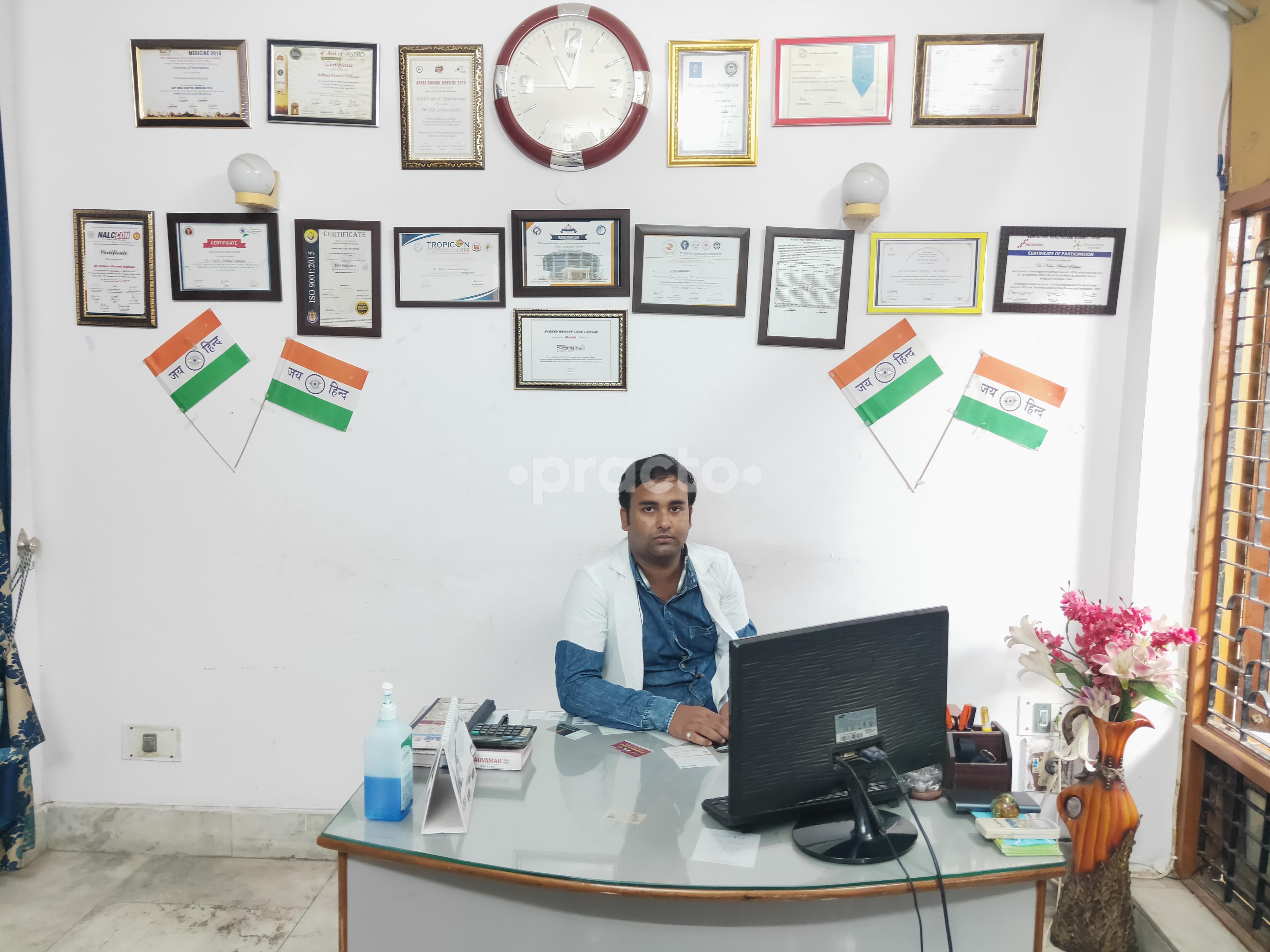 Reception Area at Nabeel Cancer Care Centre Khurram Nagar Lucknow