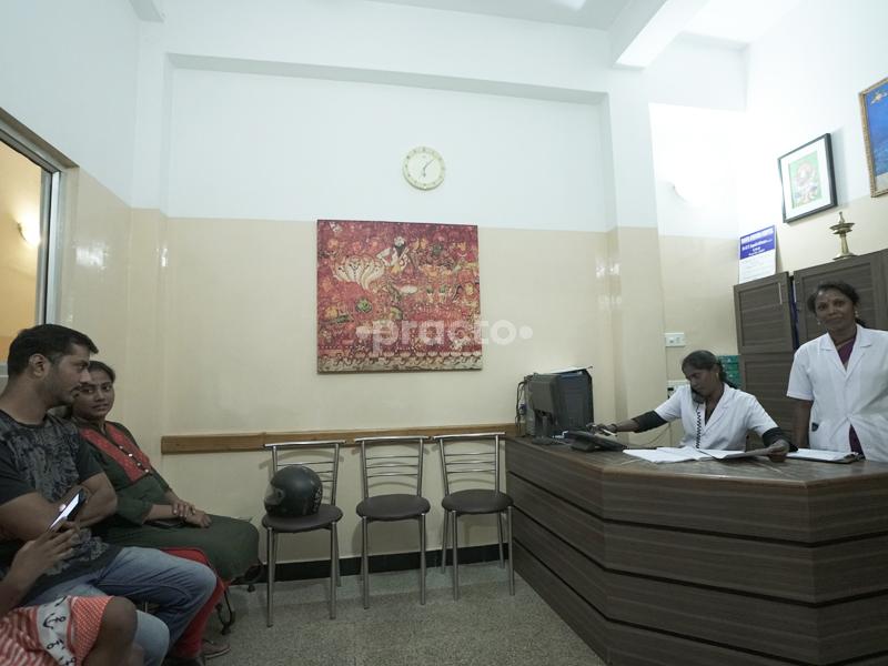 Reception at Shanta Ayurveda Hospital T Nagar Chennai