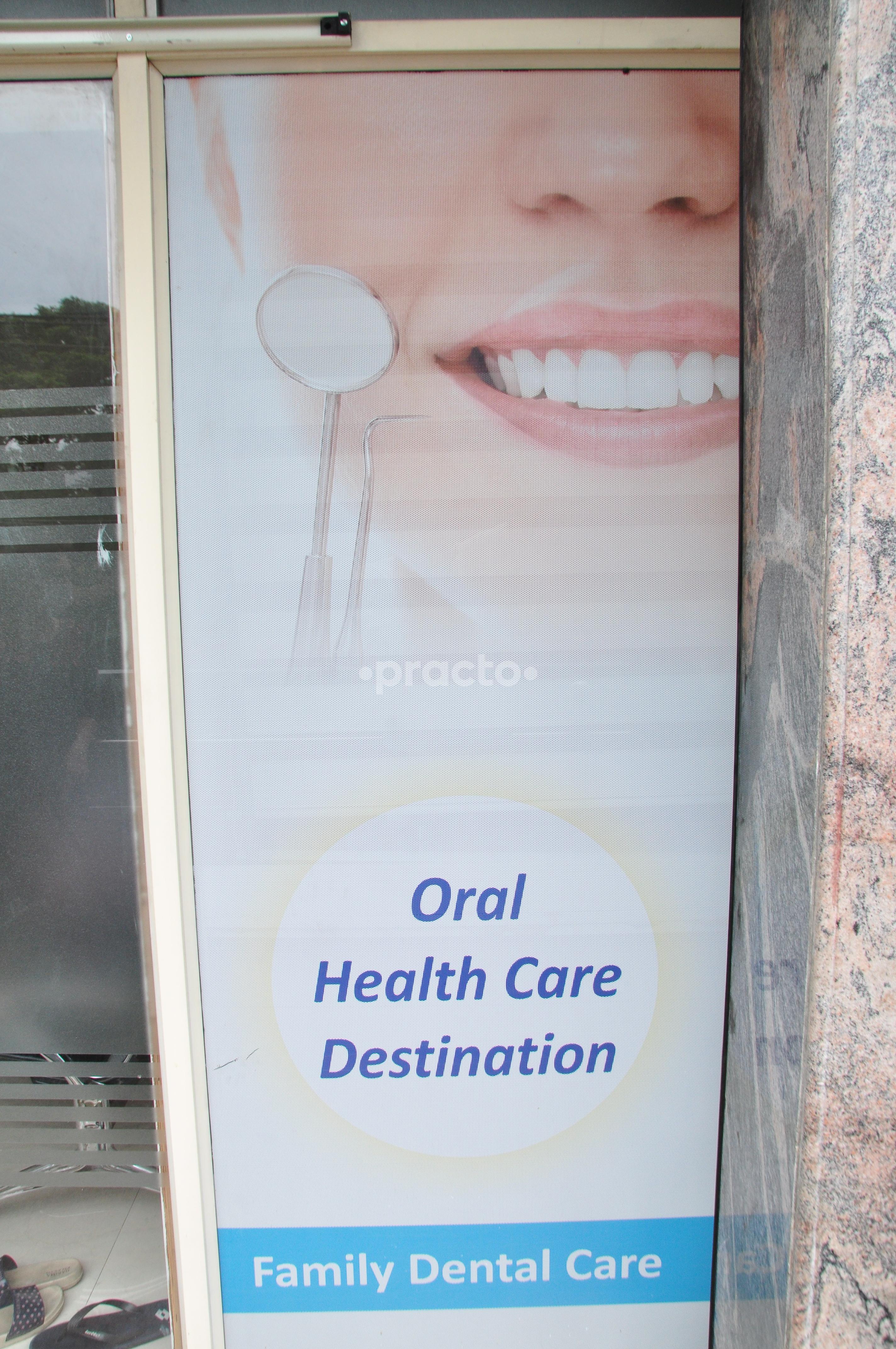 Outside Area at Sri Sai Dental Specialities Padmanabhanagar Bangalore