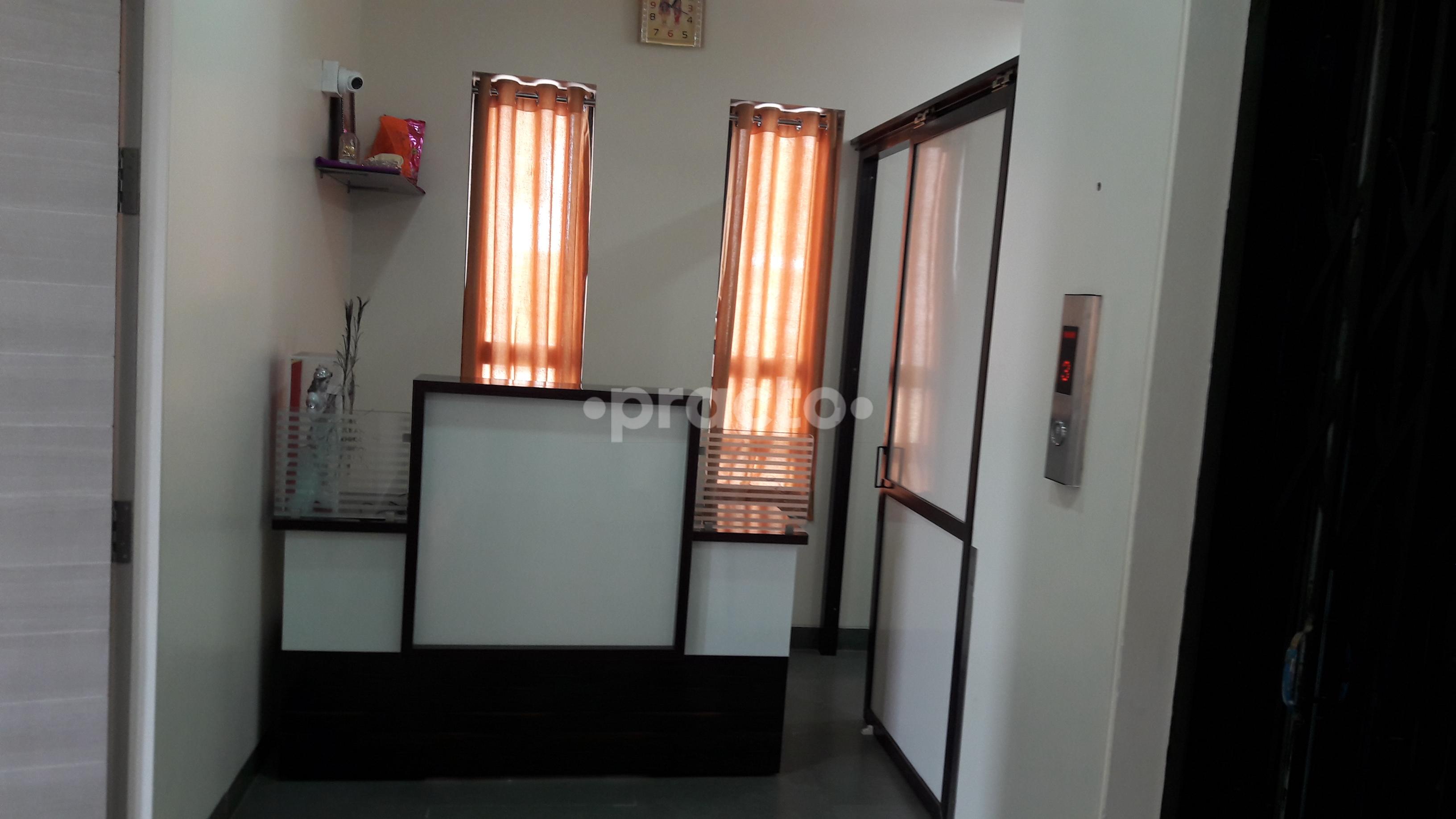 Reception at Amruta Maternity and General Hospital Pimpri-Chinchwad Pune