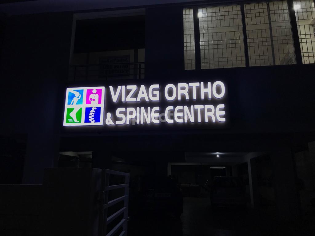 VIZAG ORTHO and SPINE CENTRE Maharani Peta Visakhapatnam
