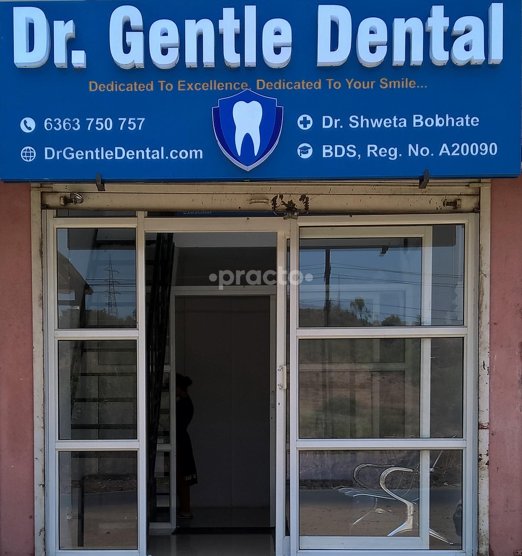 Entrance at Dr. Gentle Dental Clinic Bhugaon Pune