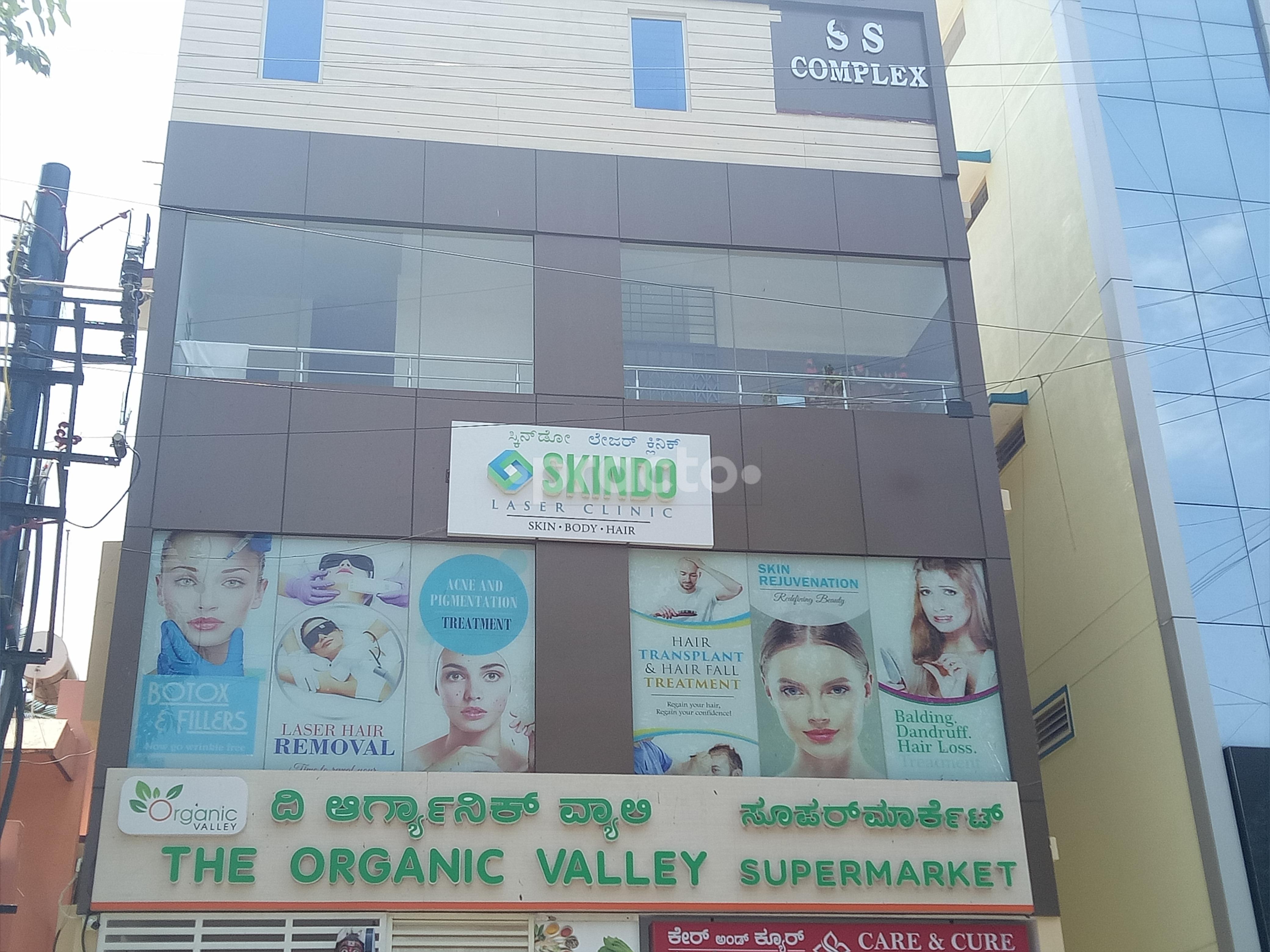 Entrance at Skindo Clinic Sahakaranagar Bangalore