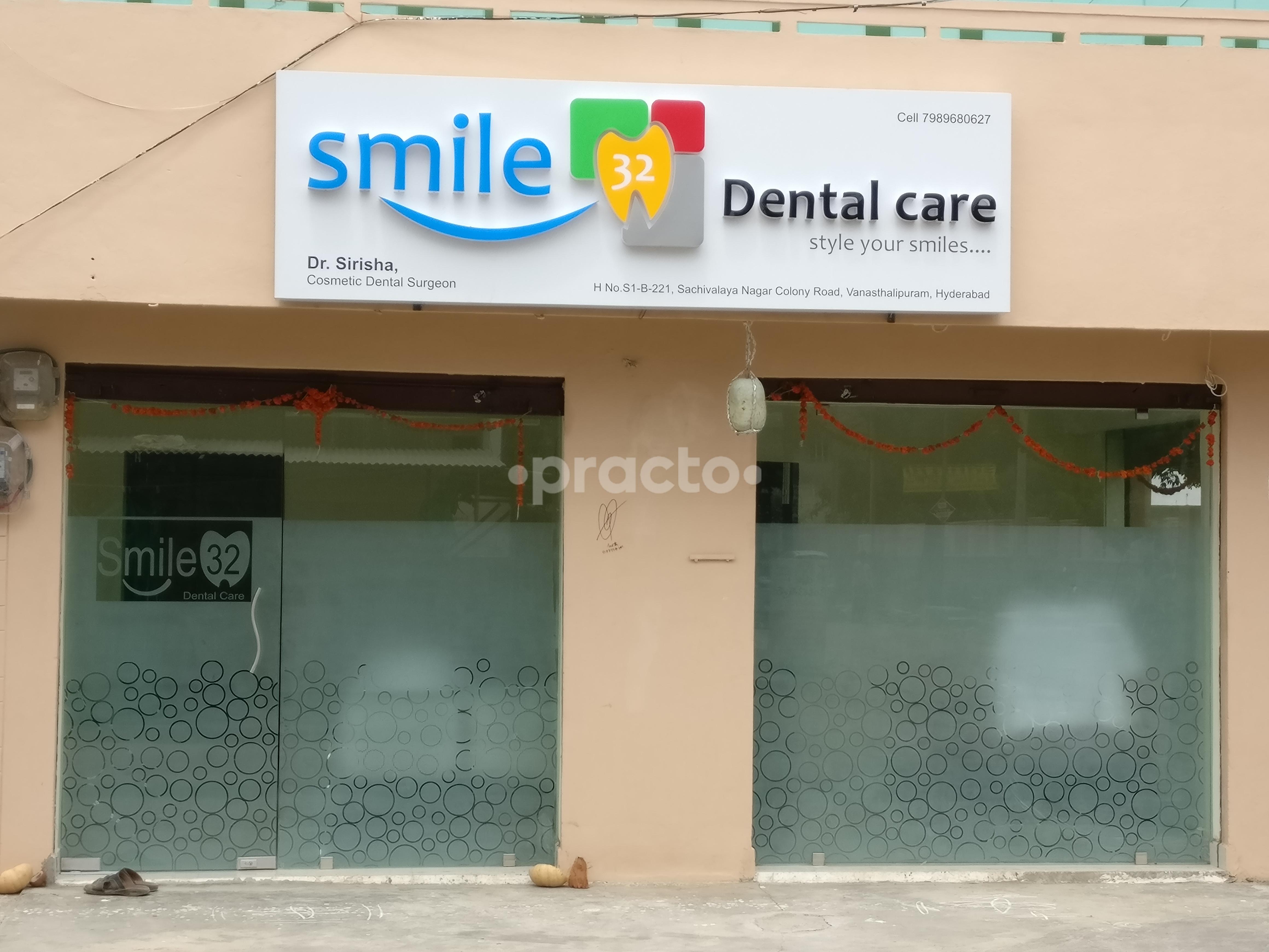 Entrance at Smile 32 Dental Care Vanasthalipuram Hyderabad