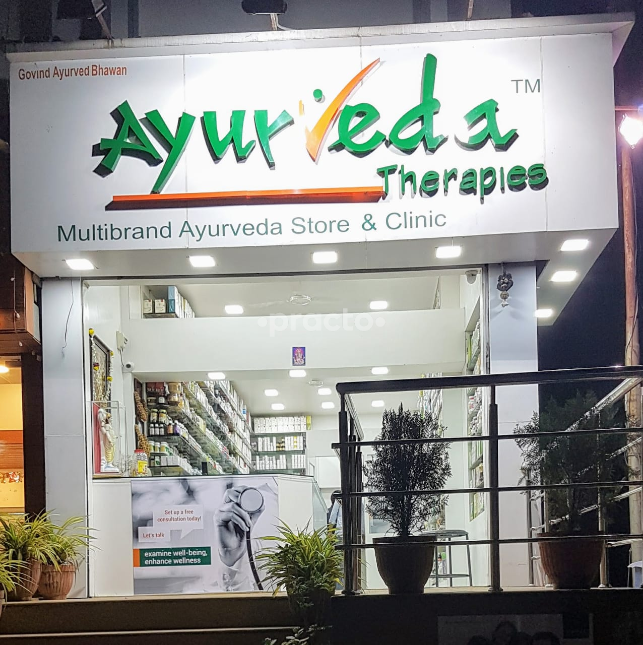 Ayurveda Therapies Baner Pune