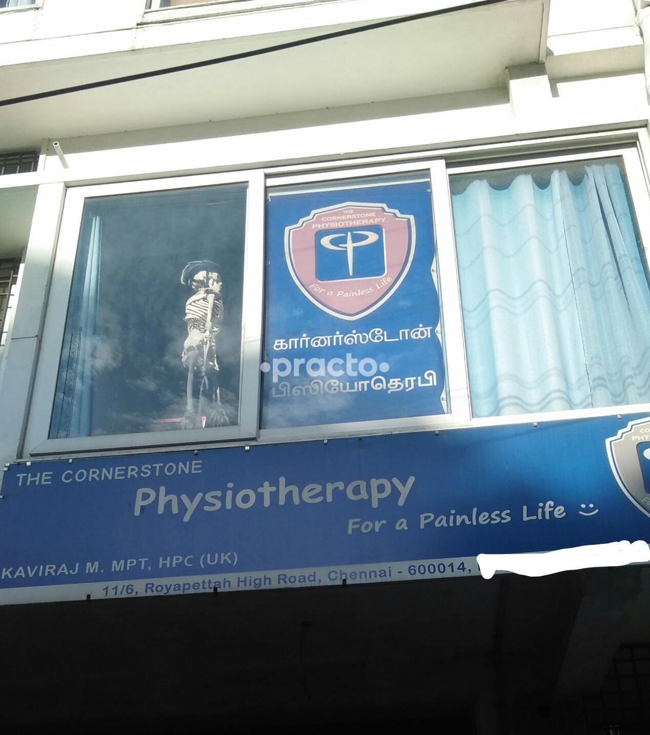 Outside Area at The Cornerstone Physiotherapy Royapettah Chennai