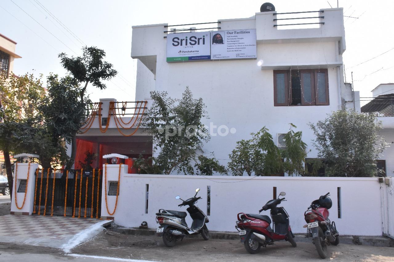 Entrance at Sri Sri Tattva Panchakarma Centre Vikas Nagar Lucknow