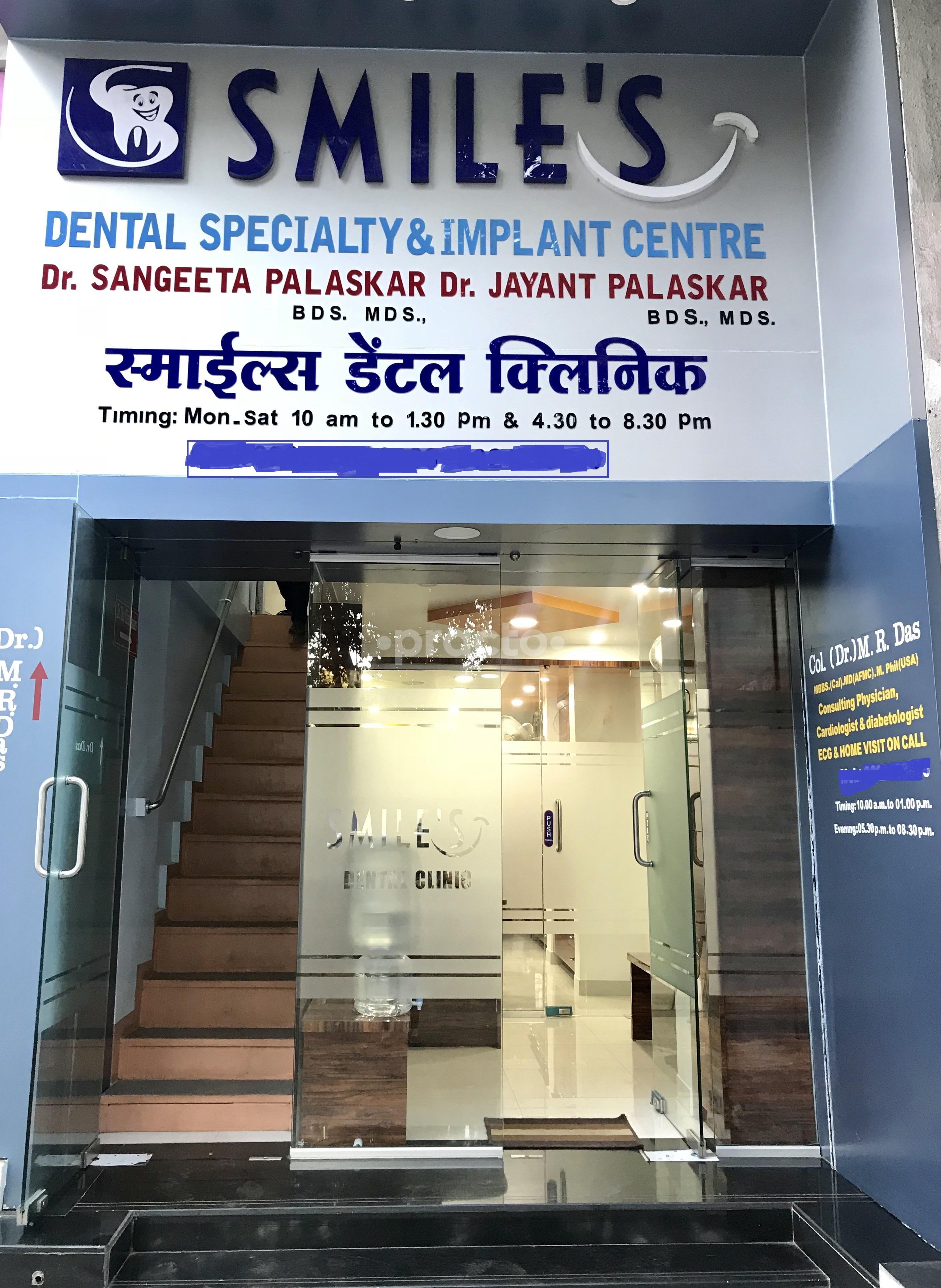 Smile's Dental Speciality And Implant Centre Wanowrie Pune