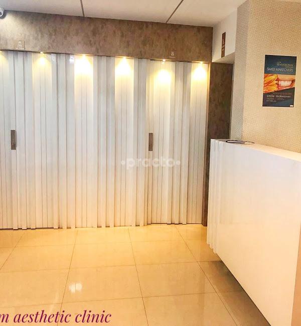 Reception Area at Reform Aesthetic Clinic Kandivali East Mumbai